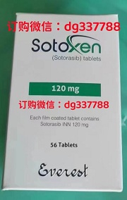 索托拉西布购买心得分享，哪个更值得购买 肺癌靶向药·索托拉西布统一价格在多少钱一瓶，公开印度，孟加拉两种不同产地的索托拉西布(Sotorasib)价格大概在2150~4600